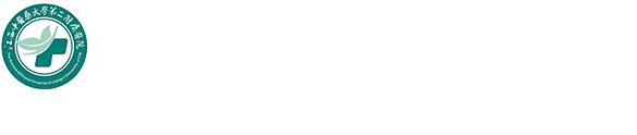 甘淳全国名老中医药专家传承工作室